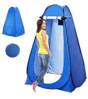 Hrelec Instant Pop Up Privacy Tent Portable Changing Room Shower Tent for Camping Privacy Shelter Outdoor Camp Toilet Foldable Sun Shelter Rain Shelter with Carry Bag for Camping Hiking Picnic Fishing Beach $89