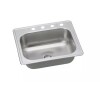 PROFLO 25" Single Basin Stainless Steel Kitchen Sink with 4 Holes Drilled, New in Box $299.99