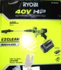 Ryobi 40V HP Brushless EZClean 600 PSI 0.7 GPM Cold Water Electric Power Cleaner New In Box $250 - 2
