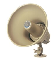 Bogen SPT15A 15W Reentrant Horn Loudspeaker for 25V & 70V Amplifiers (Mocha) New In Box $209.99