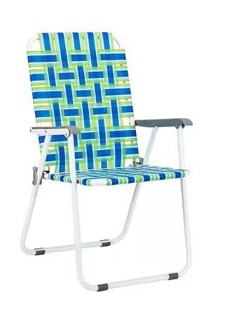 Karl Home Metal Frame Blue and Green Beach Chair New $109