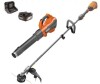 Ridgid 18V Brushless 14 in. Cordless Battery String Trimmer and Leaf Blower 2-Tool Combo Kit with 4.0 Ah Battery and Charger New In Box $399