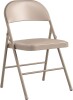 Cosco Vinyl Folding Chair, Antique Linen, New in Box $129