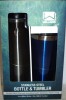 Wellness 2 Pack Double Wall Stainless Steel Bottle & Tumbler Set New in Box $40