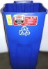 Rubbermaid Roughneck 45 Gal. Vented Blue Wheeled Recycling Trash Container New Shelf Pull $89 - 2