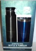 Wellness 2 Pack Double Wall Stainless Steel Bottle & Tumbler Set New in Box $40