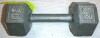 Weider 20 Lb. Cast Iron Hex Dumbbell in Black, New $89 - 2