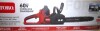 Toro 60V Max* 16 in. Brushless Chainsaw with Battery and Charger (51850) New In Box $599 - 2