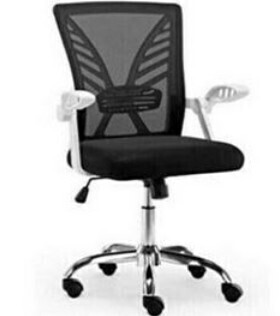 NOBLEWELL HOME Chair-NWOC2W Home Office Chair, Nylon, White New In Box $299