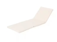 Noble House Caesar Cream Outdoor Patio Chaise Lounge Cushion New In Box $199