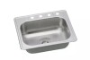 Proflo Bealeton 25 x 22 in. 4-Hole Stainless Steel Single Bowl Drop-in Kitchen Sink New In Box $299