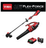 TORO 51881 60V MAX* 2-Tool Combo Kit: 100 mph Leaf Blower & 13 in. String Trimmer with Battery and Charger, New in Box $599.99