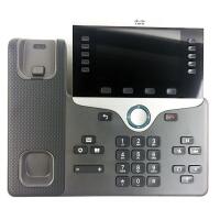 Cisco Premier Partner CP-8841, IP Phone, Charcoal, $499