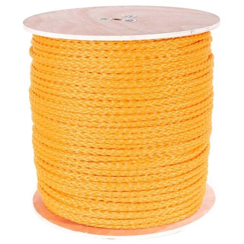 Nylon Braided Rope, 250 ft. New