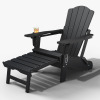 Rosecliff Heights Dareona Pakkdiarie Folding Adirondack Chair with Retractable Ottoman, Outdoor HDPE Reclining Adirondack Chair with Cup Holder for Patios, Lawn, Backyard New In Box $299