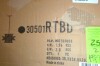 Joss & Main Towne 1 - Light Dimmable Woven Rope Pendant New In Box $299 - 2