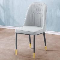 LITFAD Modern Indoor Side Chair Parsons Back Metal Upholstered Dining Room Chair Leather Restaurant Chair - Brass/Gold Legs $299