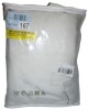 Mercer41 Aikens Velvet 100% Blackout Thermal Curtain Panel (Set of 2),132 cm x 213 cm New In Box $99 - 2