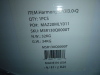MLILY Harmony Chill 3.0 13" Memory Foam Plush Tight Top Queen Mattress Made in USA New in Box $3499 - 2