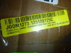 Mercer41 Frania Faux Leather Upholstered Solid Back Side Chair New in Box $399 - 2