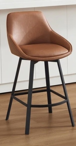 17 Stories Janayshia Modern Industrial Swivel Upholstered 25.6'' Faux Leather Counter Stool with Metal Frame in Brown New Open Box $499