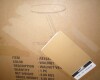 AllModern Healey Solid Wood Round C-Table End Table New In Box $299 - 2
