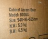 Vevor Outdoor Kitchen Access 34.5 in. W x 19 in. H Wall Construction Stainless Steel Grill Doors for BBQ Island, Double Door New In Box $199 - 2