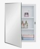 Ebern Designs Plastic Medicine Mirror Cabinet for Bathroom 16 x 20 inch, Surface and Recessed Mount New In Box $199