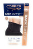 Copper Fit Elite Air Back Support Brace with Airflow Technology, Adjustable Compression Straps, Double Band, One Size Fits Most New In Box