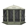 VEVOR 10' x 10' Pop-Up Gazebo Screen Tent 6-Sided Canopy Sun Shelter with 6 Removable Privacy Wind Cloths & Mesh Windows, Quick Set Screen Tent with Mosquito Netting, Army Green, New in Box $299