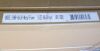 Eviva EVMR-48X30 inch Chrome Metal Frame Bathroom Wall Mirror, New In Box $499 - 2