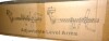 Major Fitness Adjustable Lever Arms Universal 2 x 3 New in Box $499 - 2