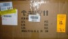 Mercer41 12 - Light Dimmable Wagon Wheel Chandelier With Clear Lampshade New In Box $799 - 2