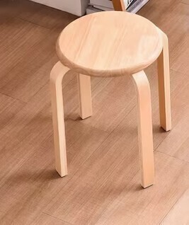Streamdale Furniture Streamdale Stackable Bentwood Stool 18'' Round Stacking Backless Nesting Stool Natural New In Box $99