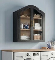Polihome Arched Wall Cabinet New In Box $299