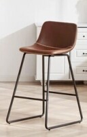 17 Stories 26 Inch Counter Height Barstool with Back Faux Leather New in Box $299