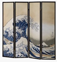 The Twillery Co.&reg; The Great Wave 4-Panel Room Divider, 70.5'' H X 68'' W X 0.8'' D New In Box $299