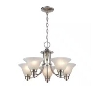 Bel Air Lighting Perkins 5-Light Brushed Nickel Chandelier Light Fixture with Marbleized Glass Shades New In Box $299