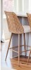 Nice 27" Rattan Upholstered Counter Stool New in Box $399