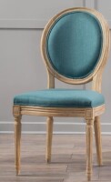 Laurel Foundry Modern Farmhouse&reg; Jair 19.25'' H Upholstered Side Chair New In Box $299