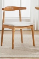 George Oliver Modern Upholstered Dining Chair With Backrest, With Solid Wood Frame, For Dining Room/Living Room $299