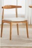 George Oliver Modern Upholstered Dining Chair With Backrest, With Solid Wood Frame, For Dining Room/Living Room $299