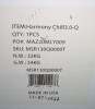 MLILY Harmony Chill 3.0 13" Memory Foam Plush Tight Top Queen Mattress Made in USA New in Box $3499 - 2