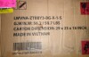 Lark Manor Arlayne 2-Person Outdoor Patio Seating Group with Cushions New in Box $599 - 2