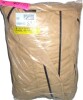 Arlmont & Co. Tan 10x12 Ft Gazebo Replacement Canopy. Fabric With Protection And Water Resistance. Double Tiered Roof Drain Holes Barrier. Suits 10x10 Gazebo New In Box $299 - 2