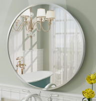 Latitude Run&reg; 20" Round Amara Tempered Glass and Aluminum Alloy Framed French Cleat Mounted Wall Mirror New In Box $199