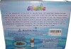Splashie XL Noah's Ark Splash Pad - 65" Animal Sprinkler for Kids & Toddlers New in Box - 2