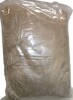 Mercer41 Malaiah Shag Faux Sheepskin Fur Area Rug in Beige, Rectangle 6' x 9' New $299 - 2