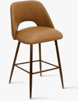 Wade Logan&reg; Berneta 26" H Upholstered Counter Stool New In Box $299