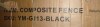 Mondaria 6 ft. Composite Privacy Fence-Grained Finish New in Box $499 - 2